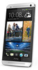 Смартфон HTC One Silver - Невинномысск