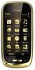 Мобильный телефон Nokia Oro - Невинномысск