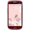 Мобильный телефон Samsung + 1 ГБ RAM+  Galaxy S III GT-I9300 16 Гб 16 ГБ - Невинномысск
