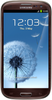 Samsung Galaxy S3 i9300 32GB Amber Brown - Невинномысск