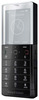 Мобильный телефон Sony Ericsson Xperia Pureness X5 - Невинномысск