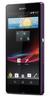 Смартфон Sony Xperia Z Purple - Невинномысск